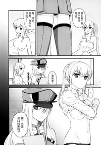 第9页图