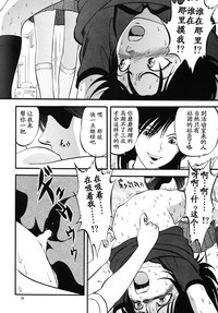 第17頁圖