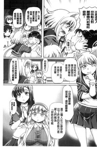 第101頁圖