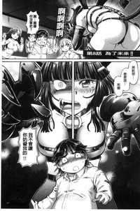 第169頁圖