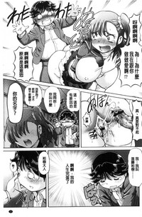 第17頁圖