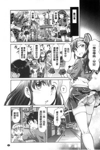 第189頁圖