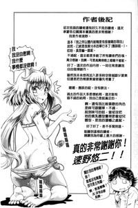 第193頁圖