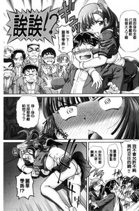 第33頁圖