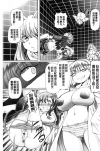 第61頁圖