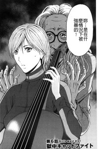 第105頁圖