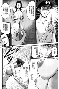 第129頁圖