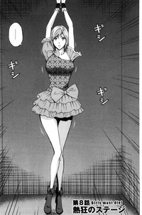 第141頁圖