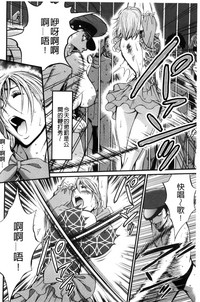 第145頁圖