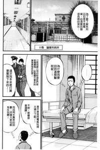 第189頁圖