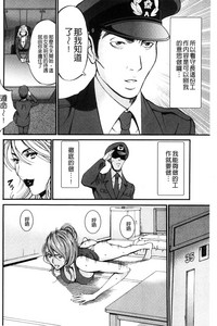 第37頁圖