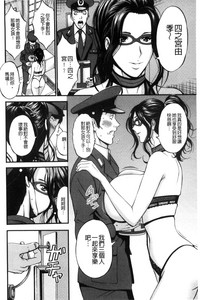 第77頁圖