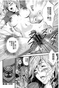第85頁圖
