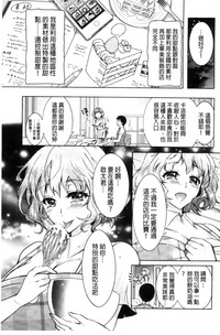 第105页图