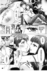 第13页图