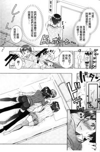 第141页图