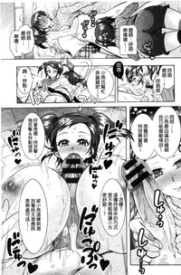 第145页图