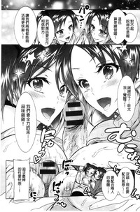 第149页图