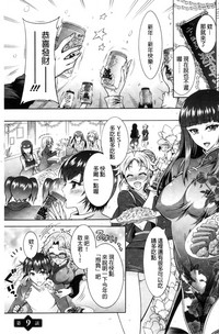 第157页图