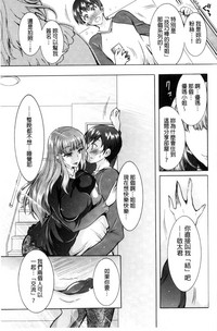 第161页图