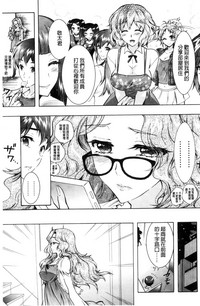 第29页图