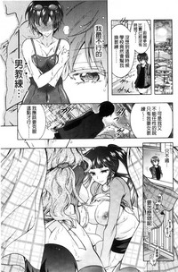 第49页图