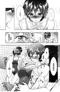 第53页图
