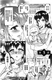 第81页图