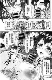第89页图