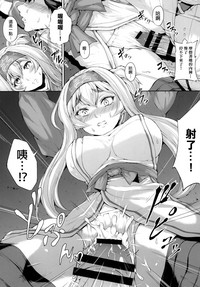 第9页图