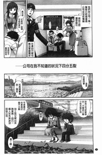 第137页图