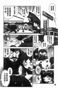 第141页图