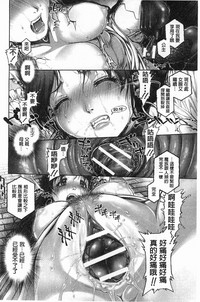 第153页图