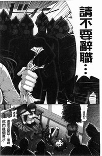 第181页图