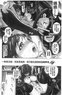 第193页图