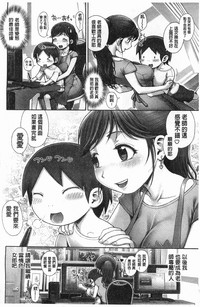 第209页图