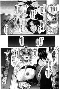 第121頁圖