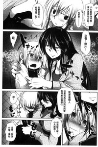 第169頁圖