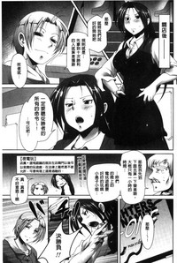 第185頁圖
