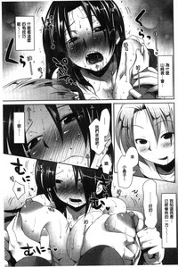 第189頁圖