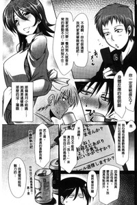 第201頁圖