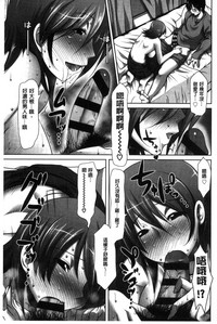第205頁圖