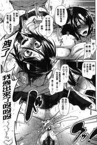 第25頁圖