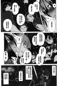 第33頁圖