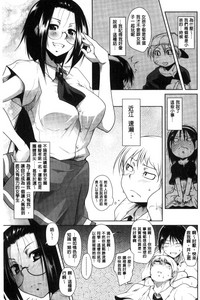 第69頁圖