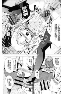 第101頁圖
