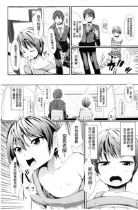 第105頁圖