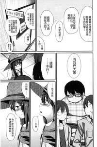第141頁圖