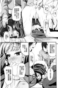 第145頁圖