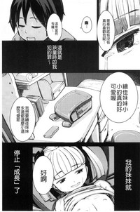 第157頁圖